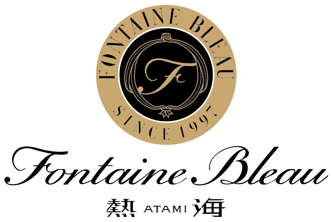 Auberge Fontaine Bleau Atami Atami  Exteriör bild